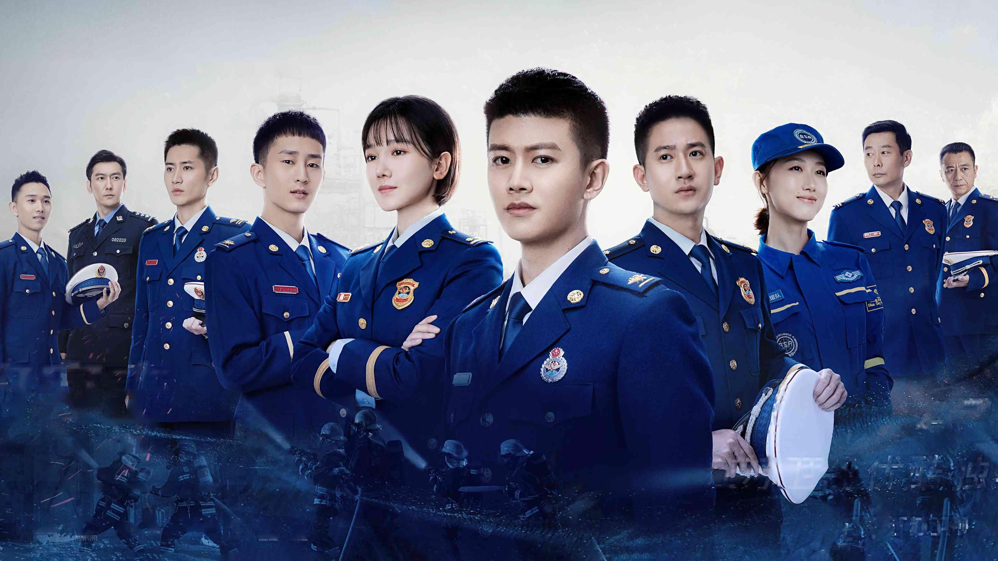 Blue Flame Assault Background