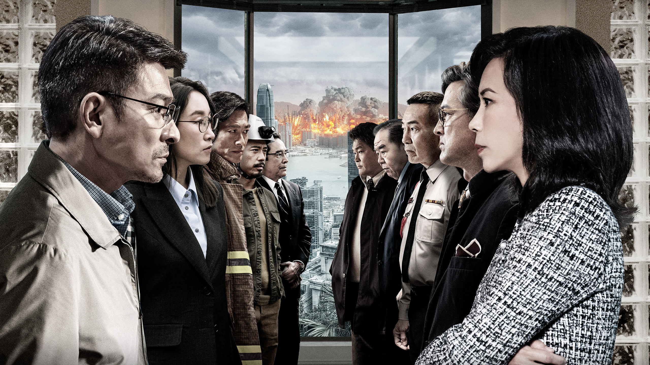 Cesium Fallout Background