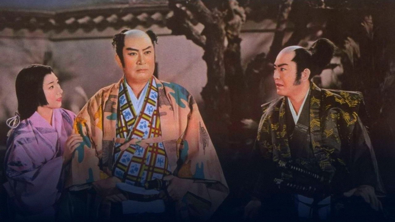 Lord of Steel Heart Background