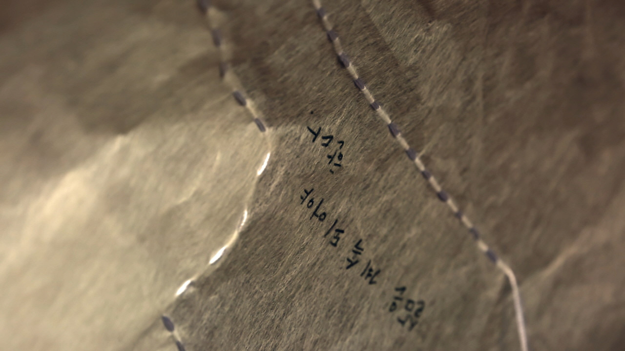 Littleboy 12725 Background