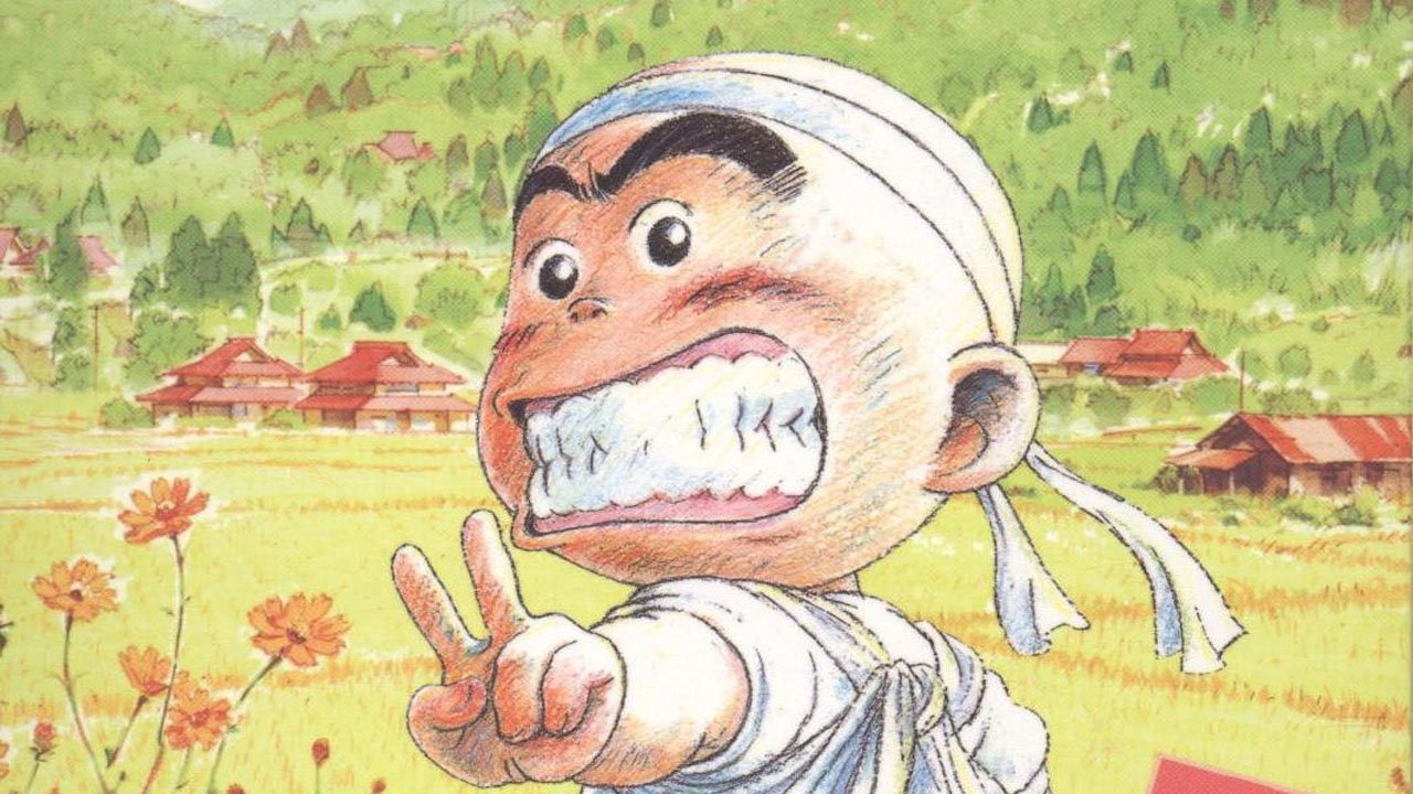 Hanada Shounen-shi Background