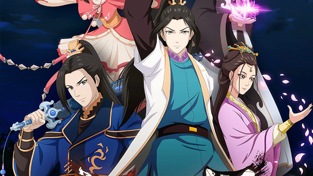 Fighter of the Destiny Background