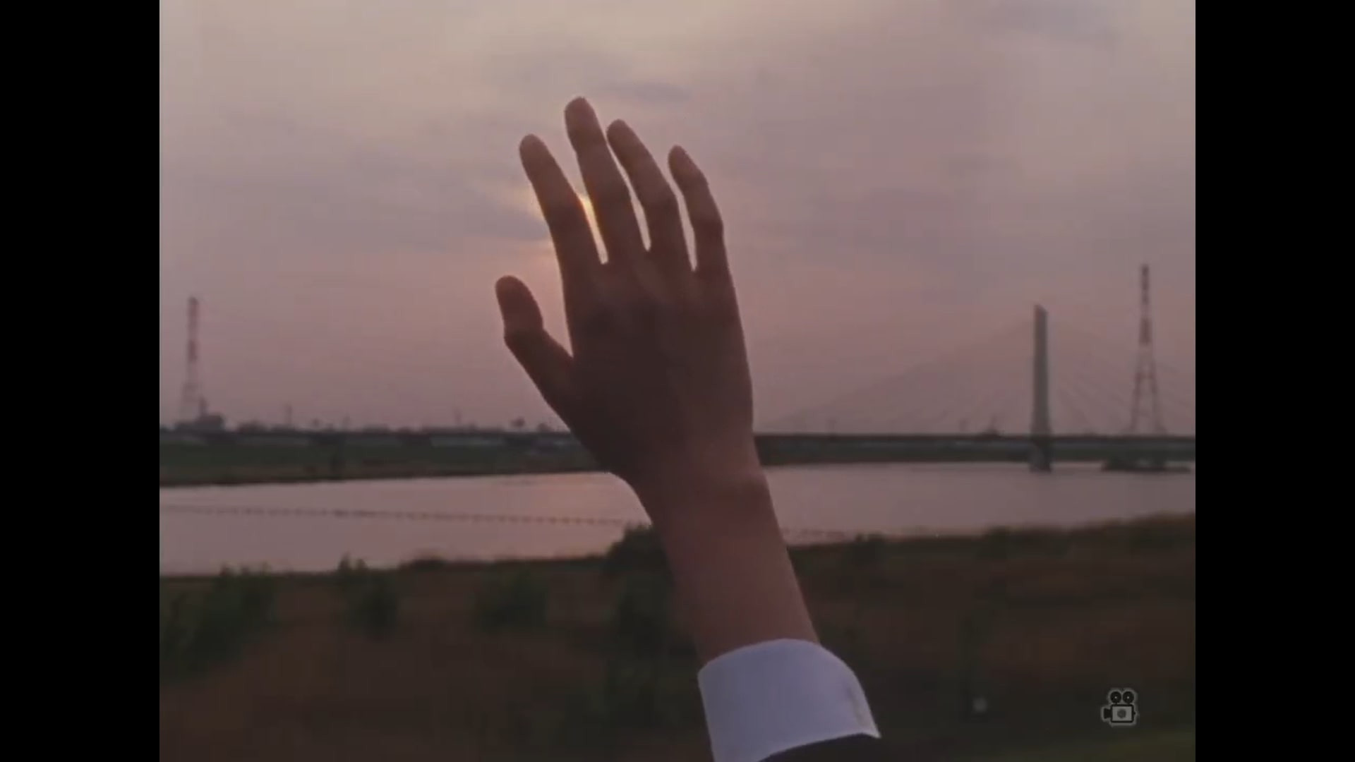 Somewhere on Earth Background